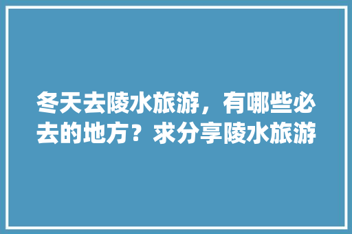 10万级汽车市场，十大热门品牌引领潮流