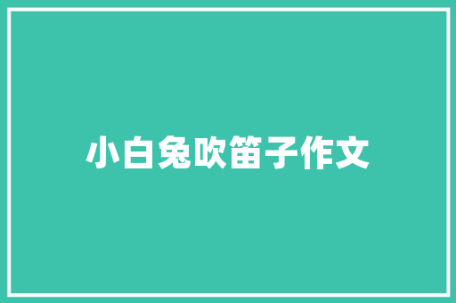 中国汽车市场风云变幻月销量排行榜