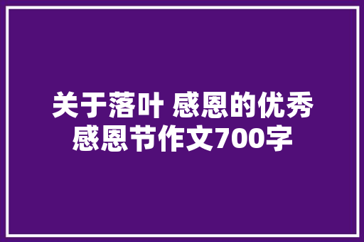 中国汽车油量排行榜前十节油先锋引领绿色出行潮流