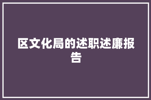 中国汽车销量排行榜见证市场风云变幻，解码消费趋势
