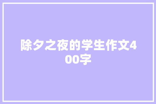 中型汽车销量排行榜市场趋势与品牌竞争格局