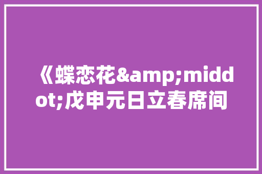 中巴汽车品牌排行榜前十名品质与口碑的完美结合