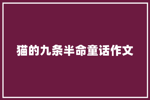 中端汽车市场风云变幻，盘点前十名销量王