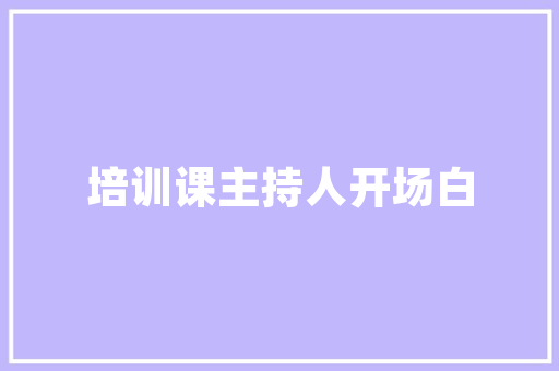 丰台汽车贴膜排行十大品牌助力爱车防晒隔热