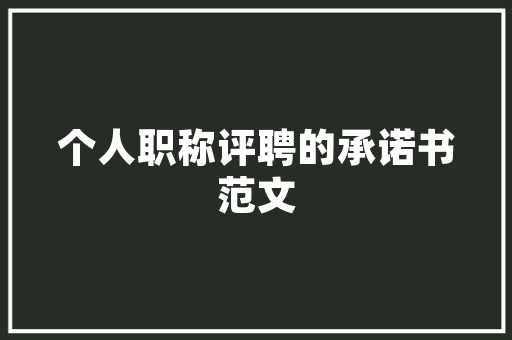 丰田汽车集团砥砺前行，铸就辉煌——盘点前十名汽车品牌