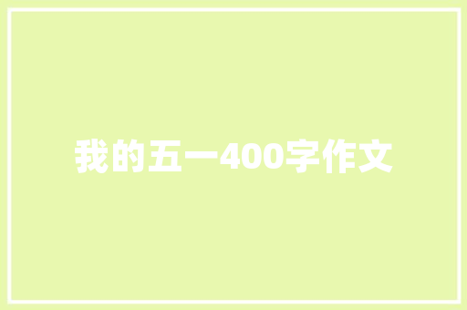 九月降价狂潮席卷车市，销量排行榜提示消费新趋势