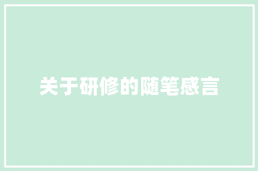 二手充电迷你汽车品牌排行榜绿色出行新选择