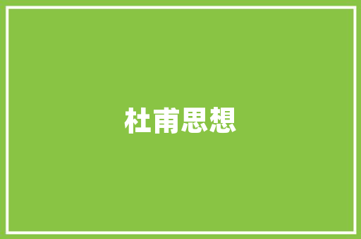 二手电动汽车保值排行榜新能源车市场新趋势
