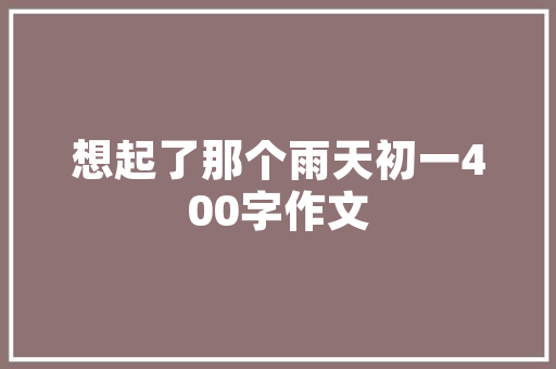 二月汽车销量大盘点新能源车异军突起，传统车型稳中求进