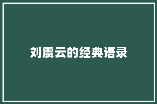 五万级汽车市场风云再起，国产品牌崛起引领新潮流