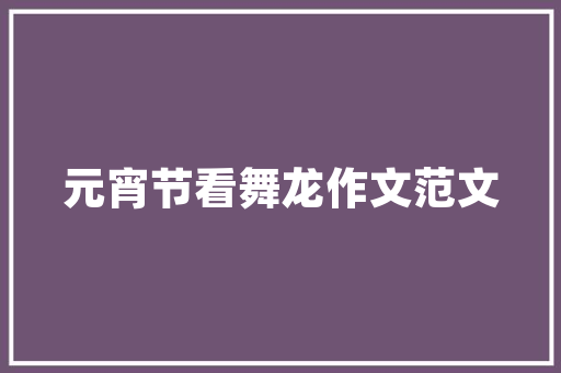 10万左右热门汽车推荐能与品质并存的佼佼者