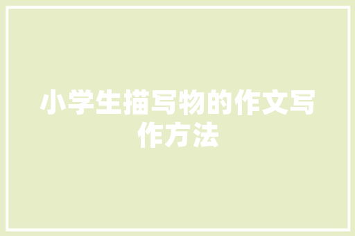 10月燃油汽车销量排行榜揭晓市场格局持续演变，新能源汽车崛起