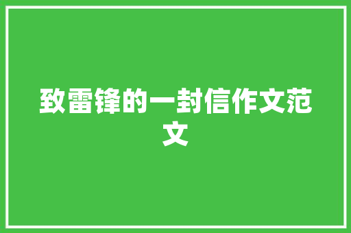 上海汽车市场车型排行榜前十名与市场趋势洞察  第1张
