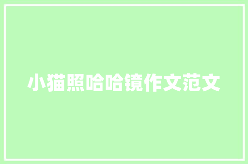世界初代汽车排行榜前十名时光穿梭的汽车传奇