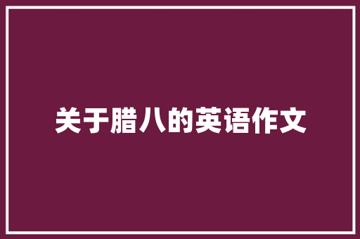 世界十大汽车品牌市值排行榜汽车产业的未来格局