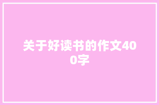 世界汽车品牌风云录十大汽车品牌