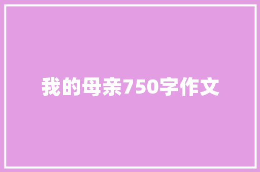 中国三月汽车销量排行榜新能源汽车崛起，市场格局再掀波澜