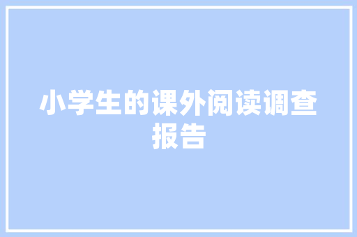 中国商用汽车市场风云变幻,前十名车型引领行业潮流 第1张 中国商用汽车市场风云变幻,前十名车型引领行业潮流 第1张