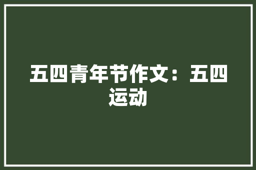 中国小汽车市场风云变幻，十大品牌引领行业潮流  第1张