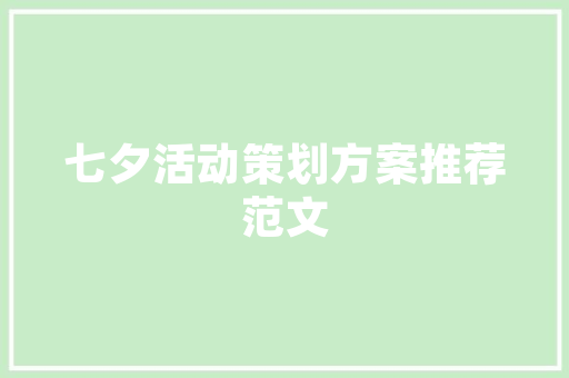 中国汽车一线品牌排行榜荣耀与梦想交织的赛道