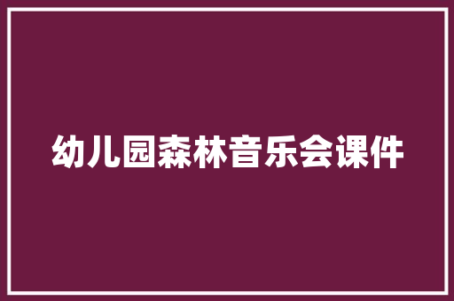 中国汽车工业崛起，五大最强品牌引领行业新篇章