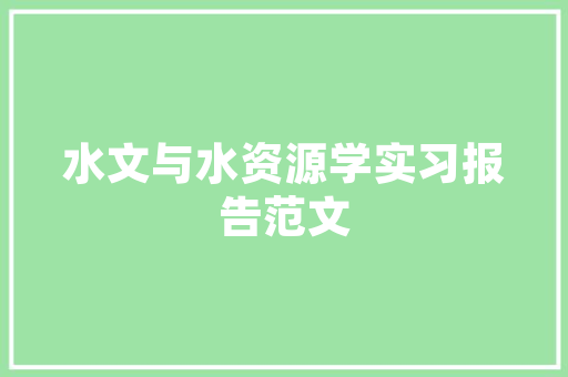 2019两厢汽车保值率排行榜谁才是保值王