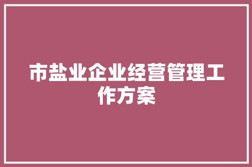 2019年2月SUV销量排行榜市场趋势与品牌竞争格局