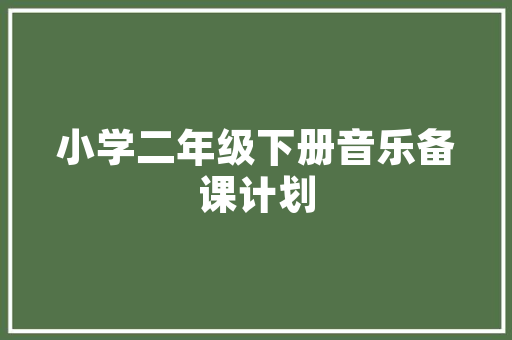 2019年9月SUV汽车销售排行榜市场风云再起，哪些车型脱颖而出