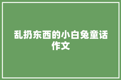 2019年长安汽车销量排行榜砥砺前行，谱写中国品牌新篇章