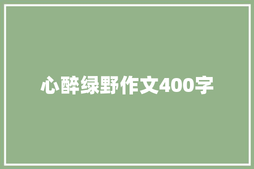 2020年10月SUV销量排行榜揭晓市场风云变幻，谁主沉浮