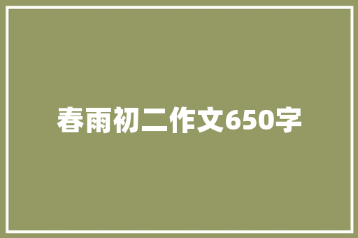 2020年8月汽车销量排行榜市场复苏，新能源汽车崛起