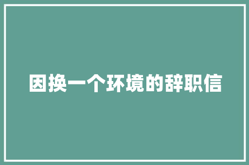 2020年汽车销量排行榜GS4强势崛起，SUV市场再掀热潮