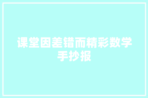 2020年纯电汽车销量排行榜新能源汽车市场的蓬勃发展