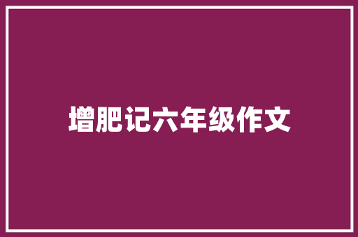 2021年11月燃油车销量排行榜市场动态与品牌竞争格局