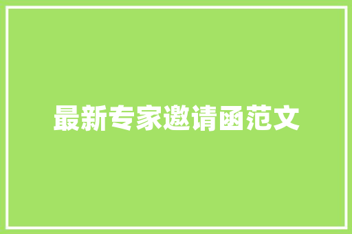 2021年B级汽车销量排行榜揭晓新势力崛起，合资品牌面临挑战