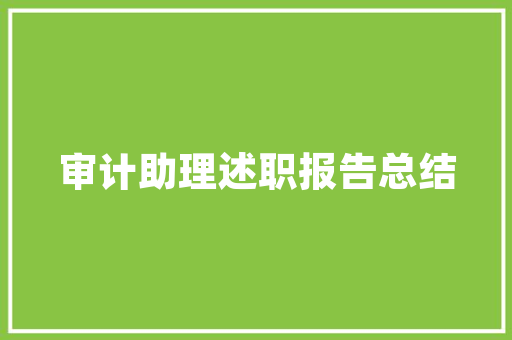 2021年全球汽车销量排行榜格局重塑，新能源汽车崛起