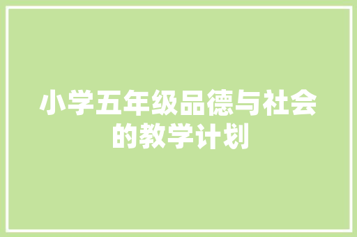 2021汽车保值率排行榜揭晓，B级车市场表现抢眼
