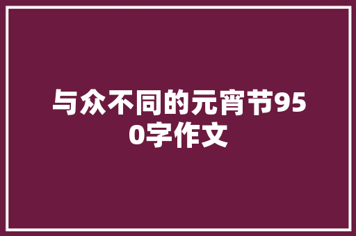 2021电动两人汽车推荐排行榜绿色出行新选择