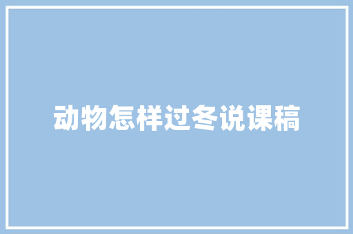 2022上半年国产汽车市场风云录崛起的力量，引领未来的方向