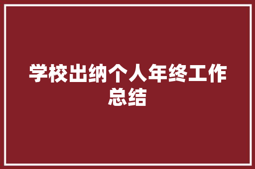 2022年12V汽车电瓶排行榜揭晓品质与能的完美融合