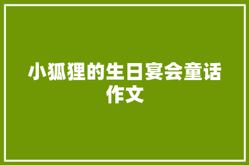2022年5月汽车销量排行榜市场回暖，新能源汽车崛起