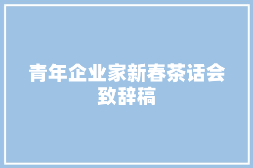 2022年中国汽车排行榜创新与变革引领行业新潮流