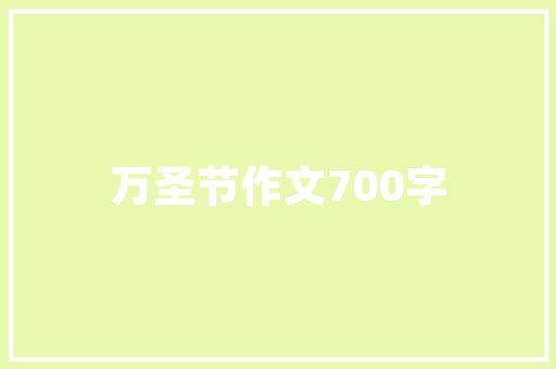 11月汽车经销商销量排行榜出炉新能源汽车崛起，合资品牌遭遇挑战