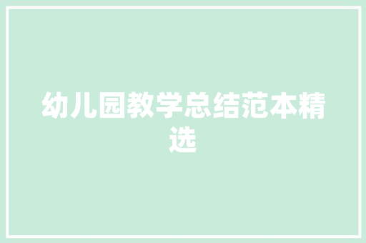 11月汽车销量排行榜揭晓，新能源汽车崛起，传统燃油车面临挑战