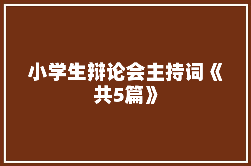 11月销量榜单揭晓汽车市场风云再起，哪些车型脱颖而出