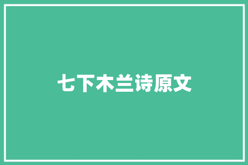 12万元电动汽车市场风云变幻，谁将问鼎销量之巅