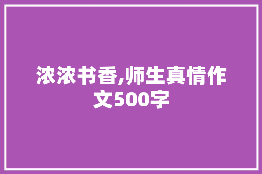 12月电动汽车排行榜揭晓，新能源汽车市场再迎新风向