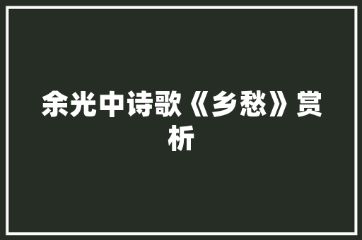 14L小排量汽车排行榜节能减排与动力兼顾的汽车新趋势