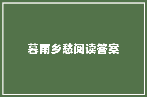 15L自然吸气汽车油耗排行榜谁才是省油王者