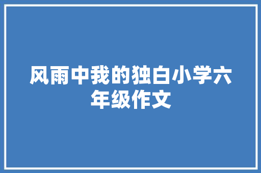 15万价比之选盘点2023年热门高价比SUV排行榜
